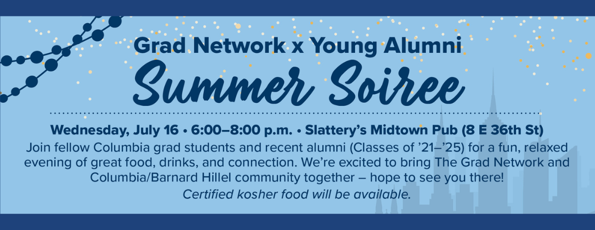 Grad Network X Young Alumni Summer Soiree